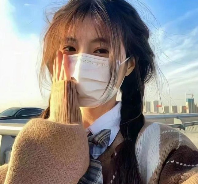 愿得安宁笑看云